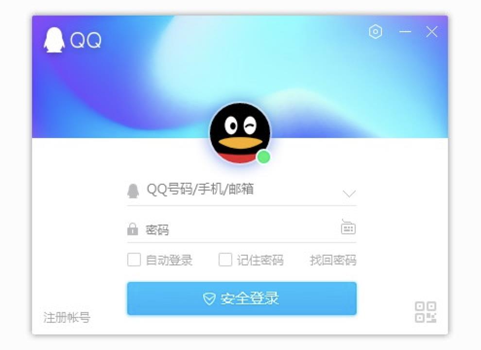qq�ھ����b