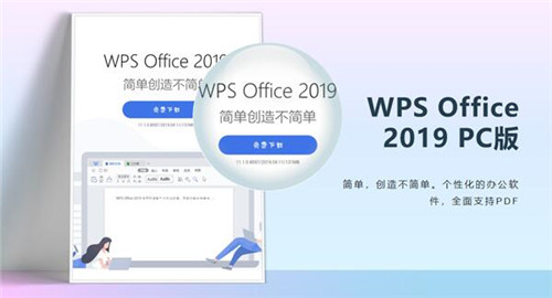 ׌���PPT�Ű�����^��3�NWPS���☋�D�̳�