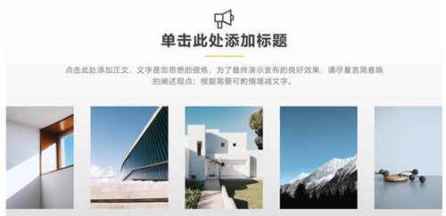 ׌���PPT�Ű�����^��3�NWPS���☋�D�̳�