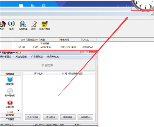 �f����X�[����d���bʹ�ý̳�