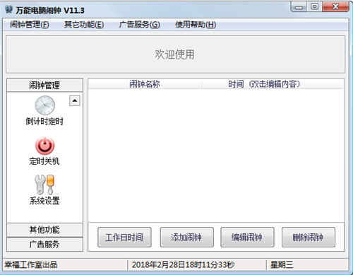 �f����X�[����d���bʹ�ý̳�