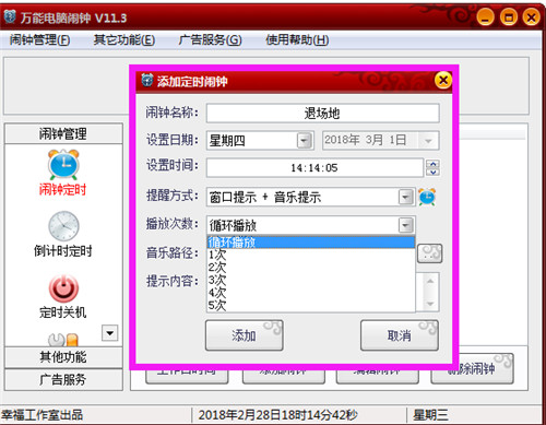 �f����X�[����d���bʹ�ý̳�