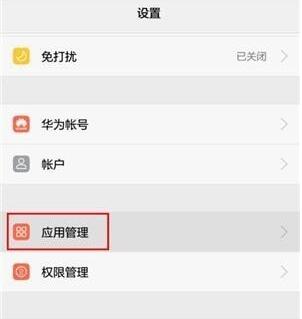 �A���֙C�ܼҹٷ����dʹ�ý̳�