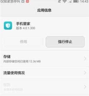 �A���֙C�ܼҹٷ����dʹ�ý̳�