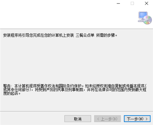 �������c�����d���bʹ�ý̌Wָ��