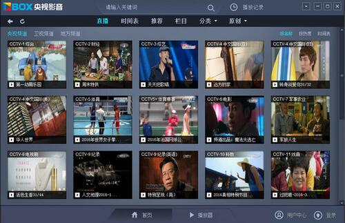 �Ї������ҕ�l��