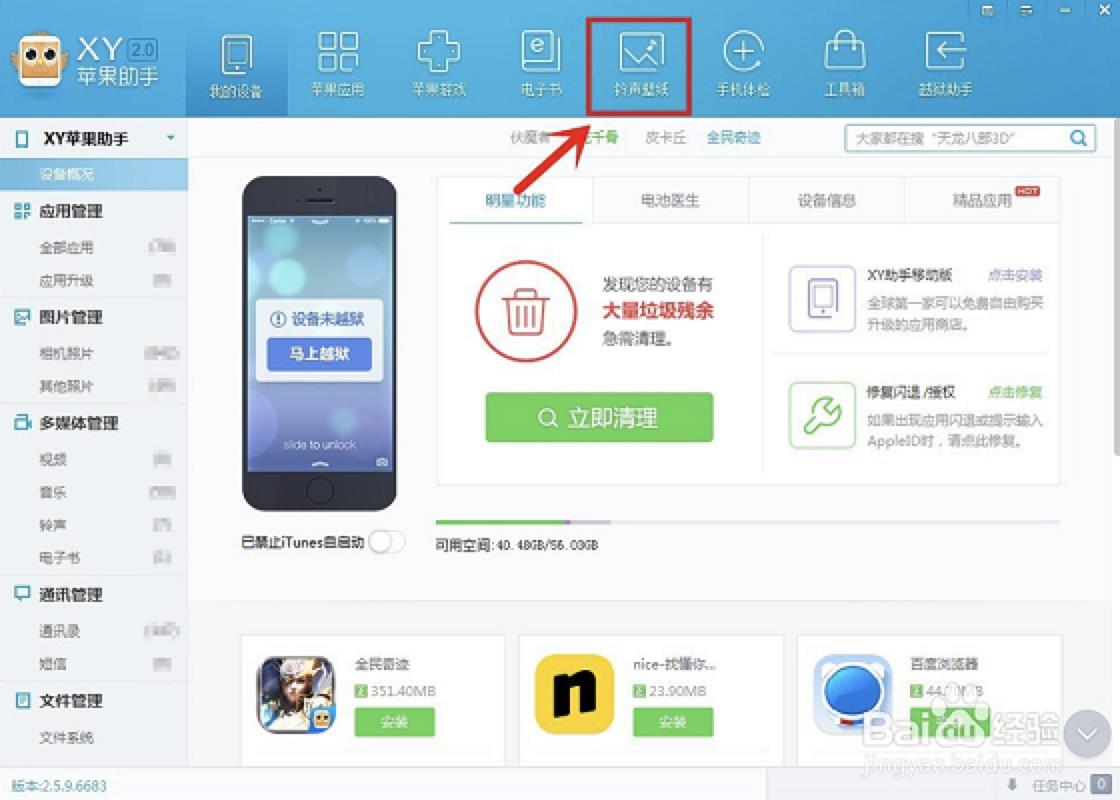 xy�O���֙C����