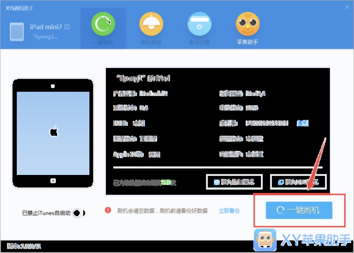 xy�O���֙C����