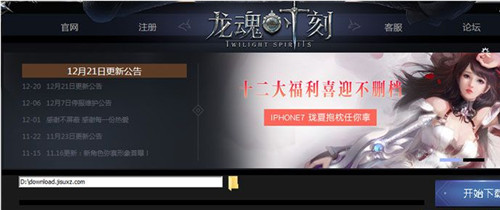 ����r�̹پW���d���b�̳�