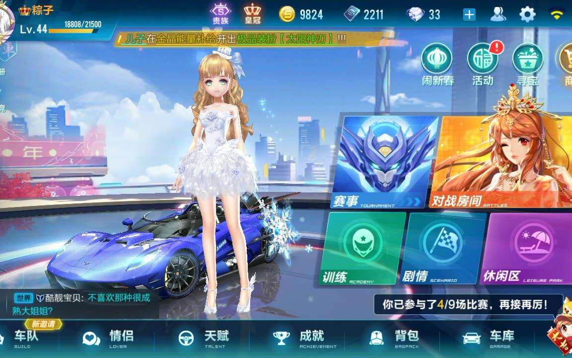 QQ�w܇���L����