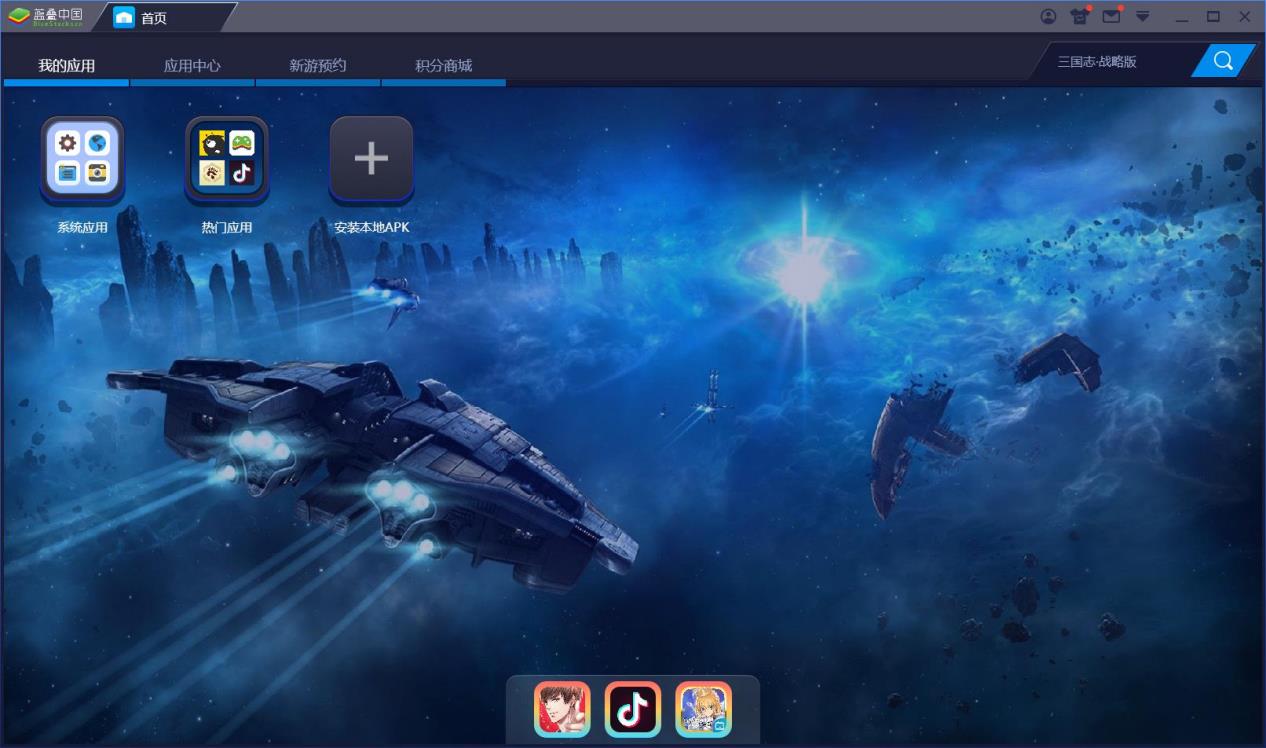 ��׿ģ�M����X��