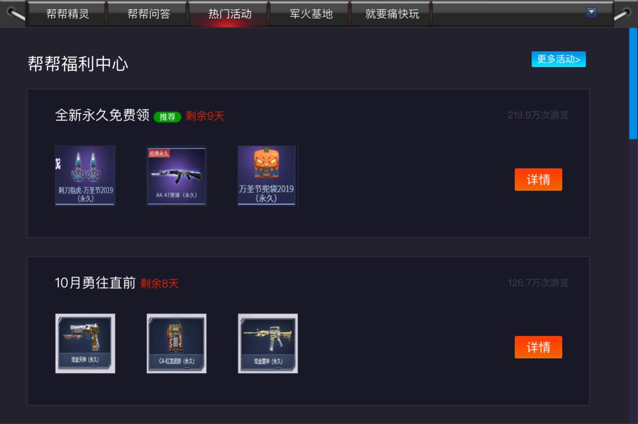 ��Խ�𾀎͎;��`