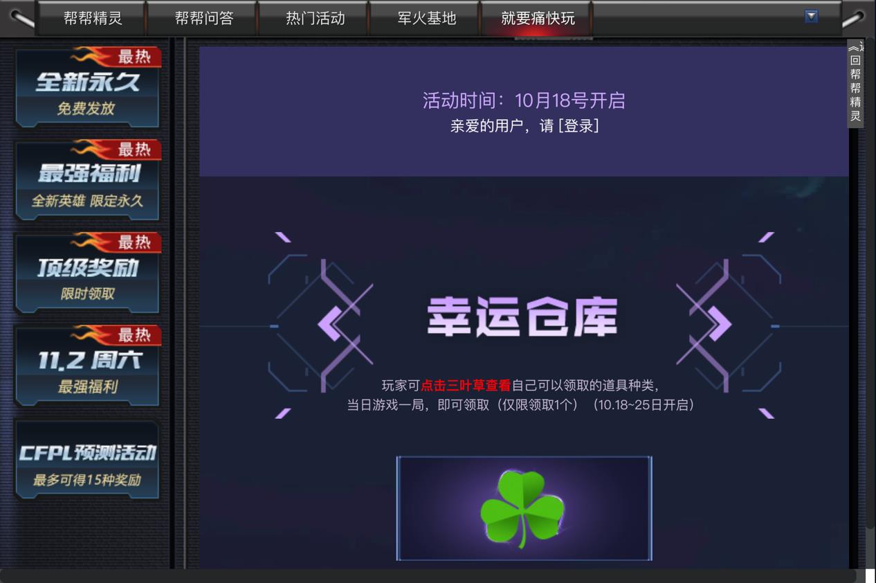 ��Խ�𾀎͎;��`