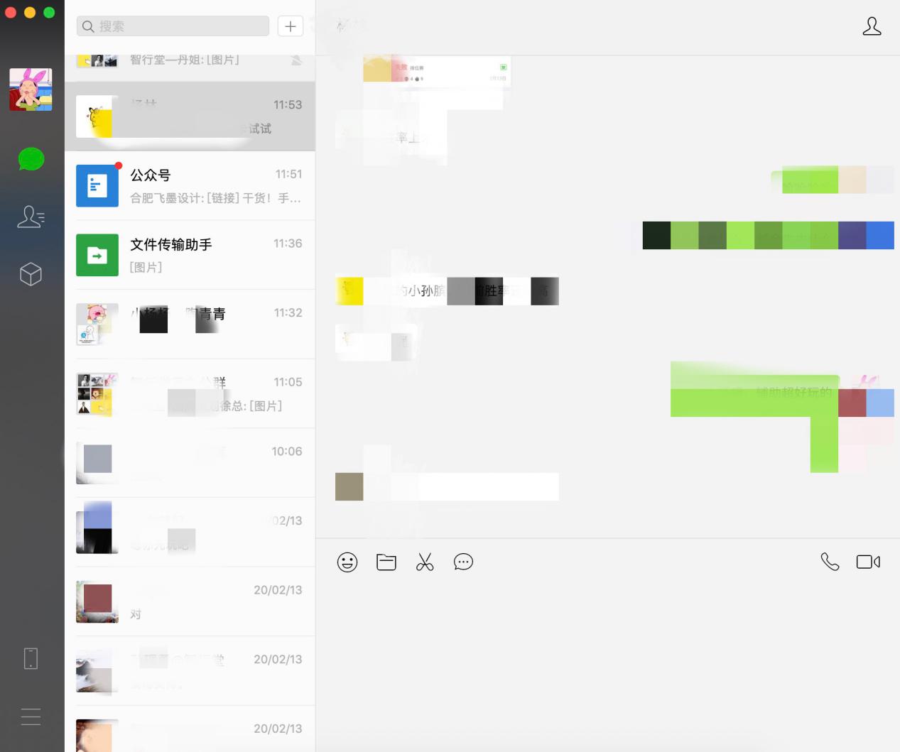 ��X��΢��