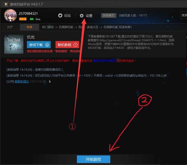 �΂b�Α�ƽ�_