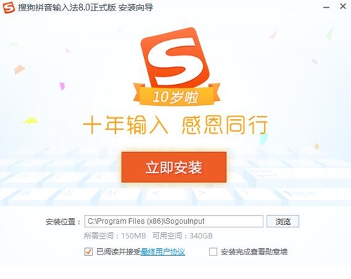 �ѹ�ƴ��ݔ�뷨���d���b�̌W(xu��)