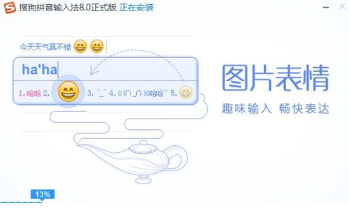 �ѹ�ƴ��ݔ�뷨���d���b�̌W(xu��)