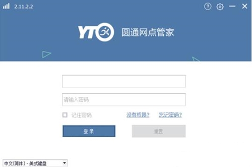 �Aͨ�W�c�ܼ�