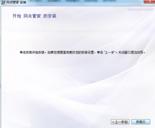 �Aͨ�W�c�ܼ�