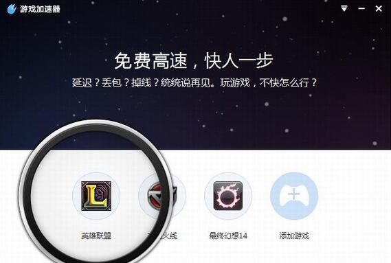 �ٶȹ��ټ��������d