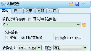 �����Α�پW���d