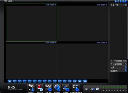 ���ȱO�����d