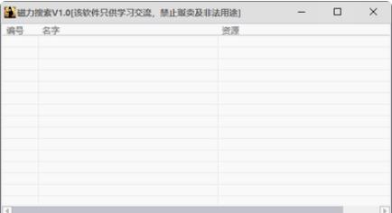 ����ܛ��