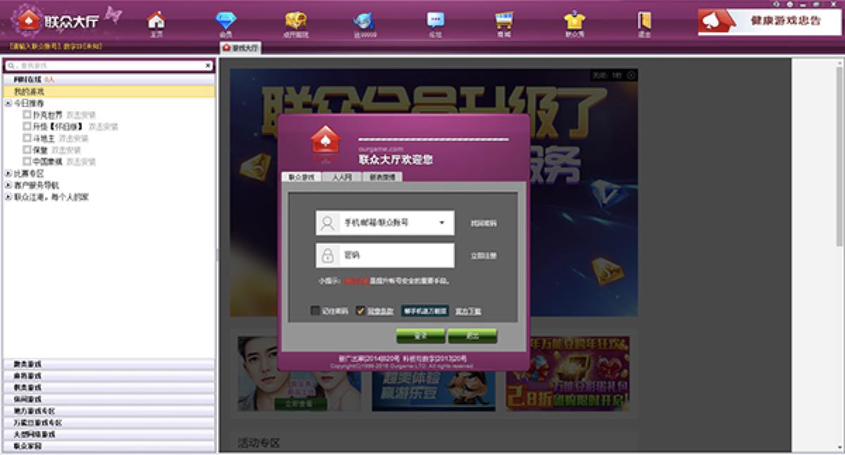 ������