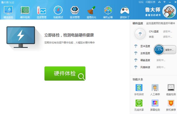 ����󎟹پW(w��ng)��B