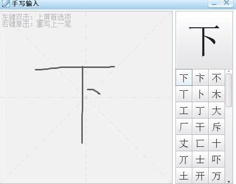 �֌���ݔ�뷨��X��