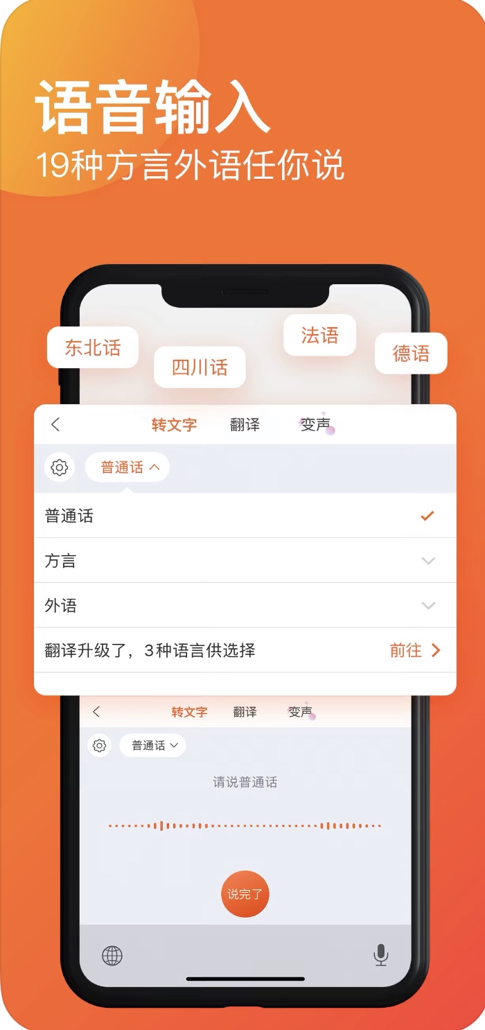 �ѹ�ݔ�뷨���d