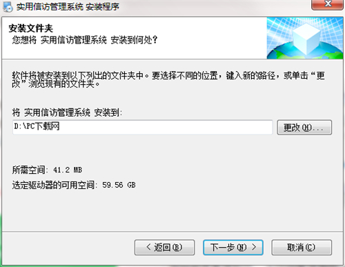 �������L����ϵ�y���d���b