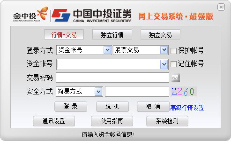 ��Ͷ�Cȯ���������d