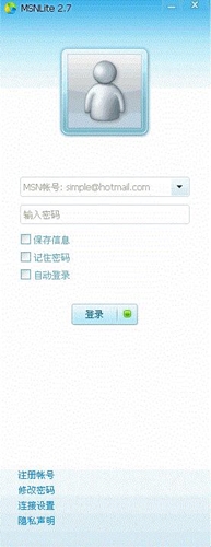 msnlite���d���bʹ�ý̌W