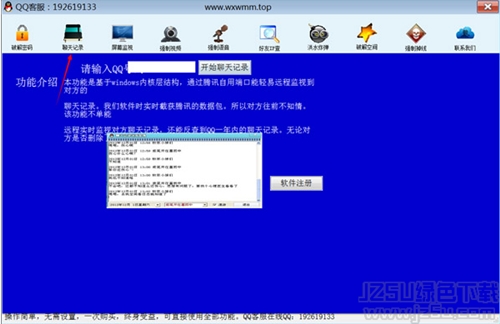 qq�ܴa�ƽ������d