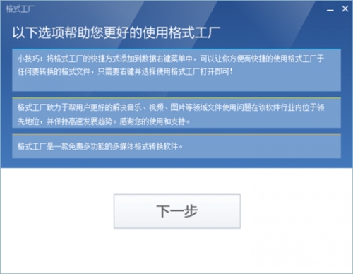 ҕ�l��ʽ�D�Q���S