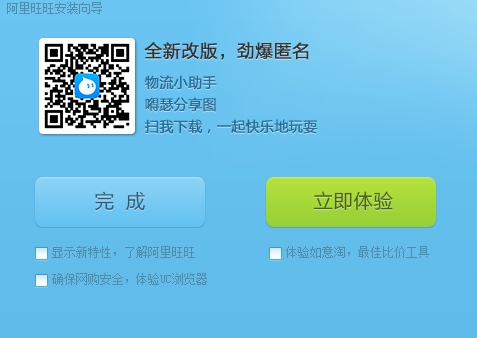 �Ԍ������ٷ����d