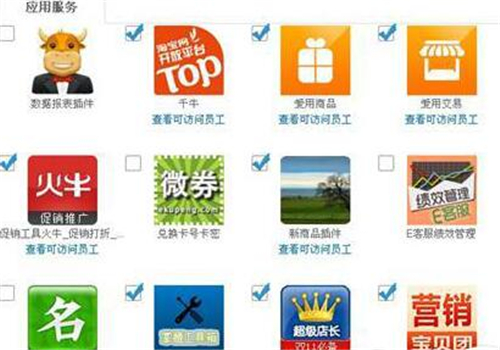 ǧţ��X��پW���d���bʹ�ý̳�