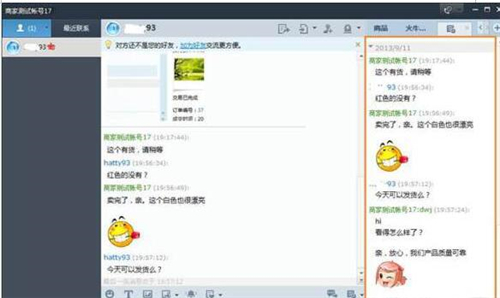 ǧţ��X��پW���d���bʹ�ý̳�