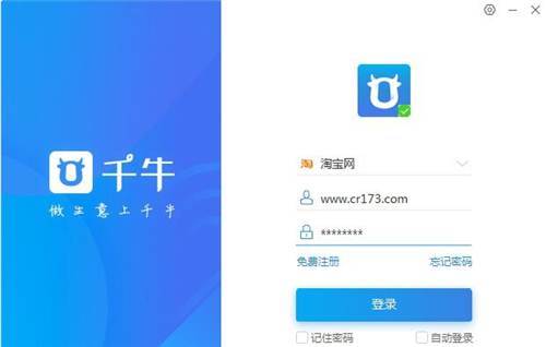 ǧţ��X��پW���d���bʹ�ý̳�