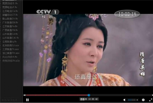 �W�j�ҕֱ��ܛ�����d���bʹ�ú���