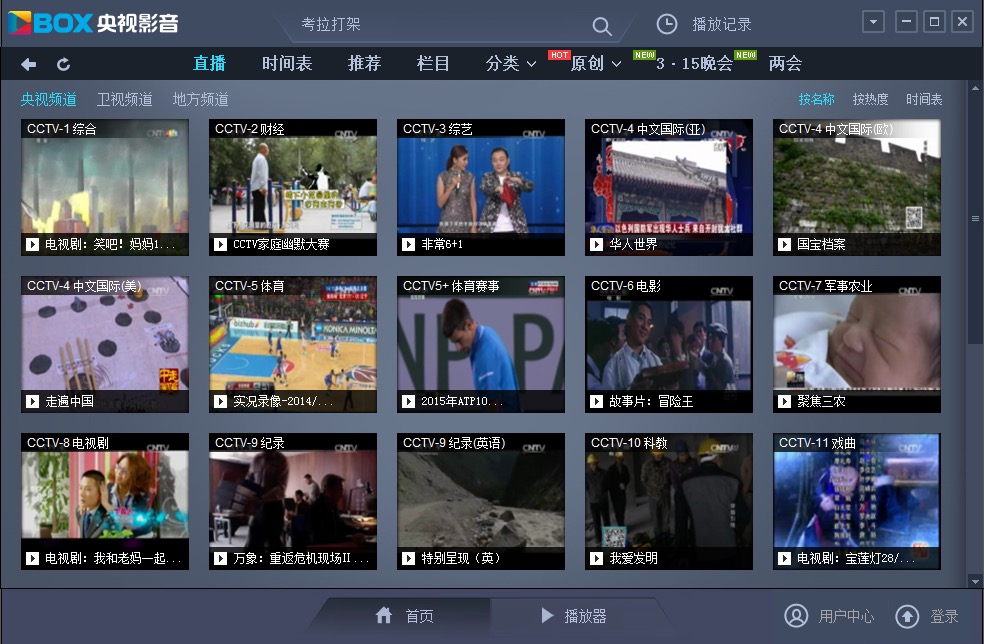 �W(w��ng)�j(lu��)�ҕֱ�����d