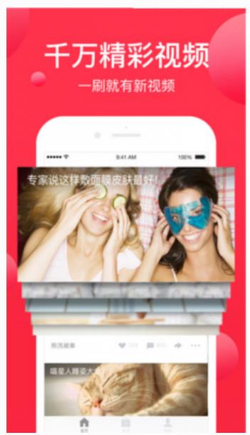 ����ҕ�l���dapp����