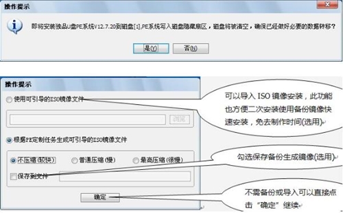 ��Ʒu�Ppeϵ�yʹ�ý̳�