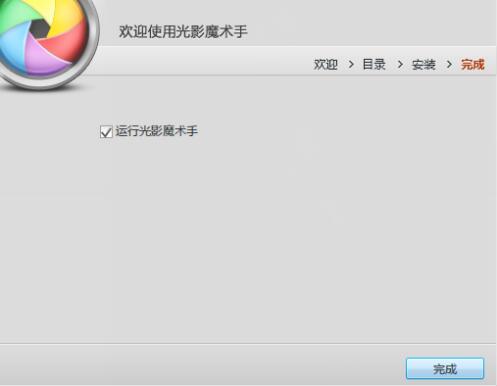 ��Ӱħ�g�ֹٷ����d