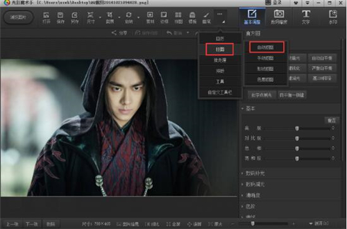 ��Ӱħ�g�ֹٷ����d