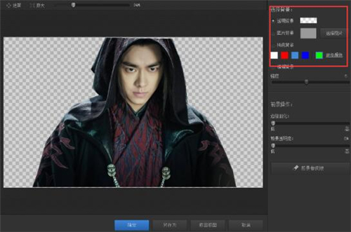 ��Ӱħ�g�ֹٷ����d