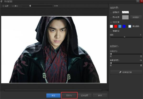 ��Ӱħ�g�ֹٷ����d