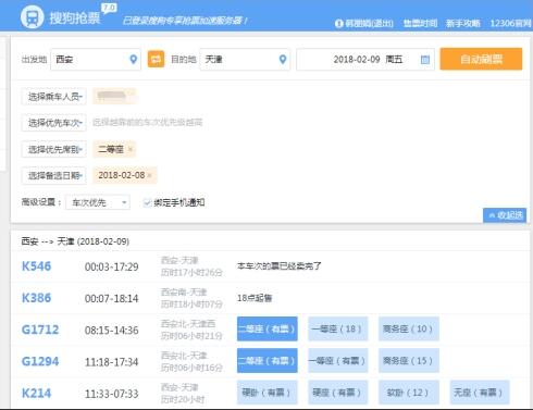 �ѹ��g�[����Ʊ����