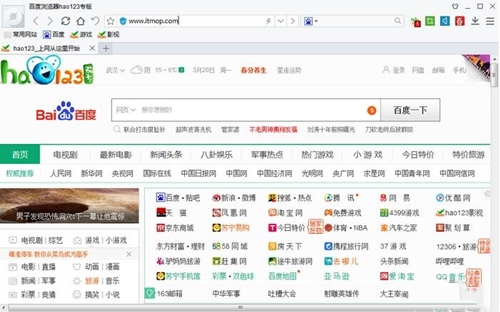 �ٶ�123���d